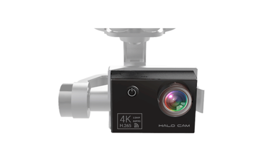 Halo Stealth Pro Camera